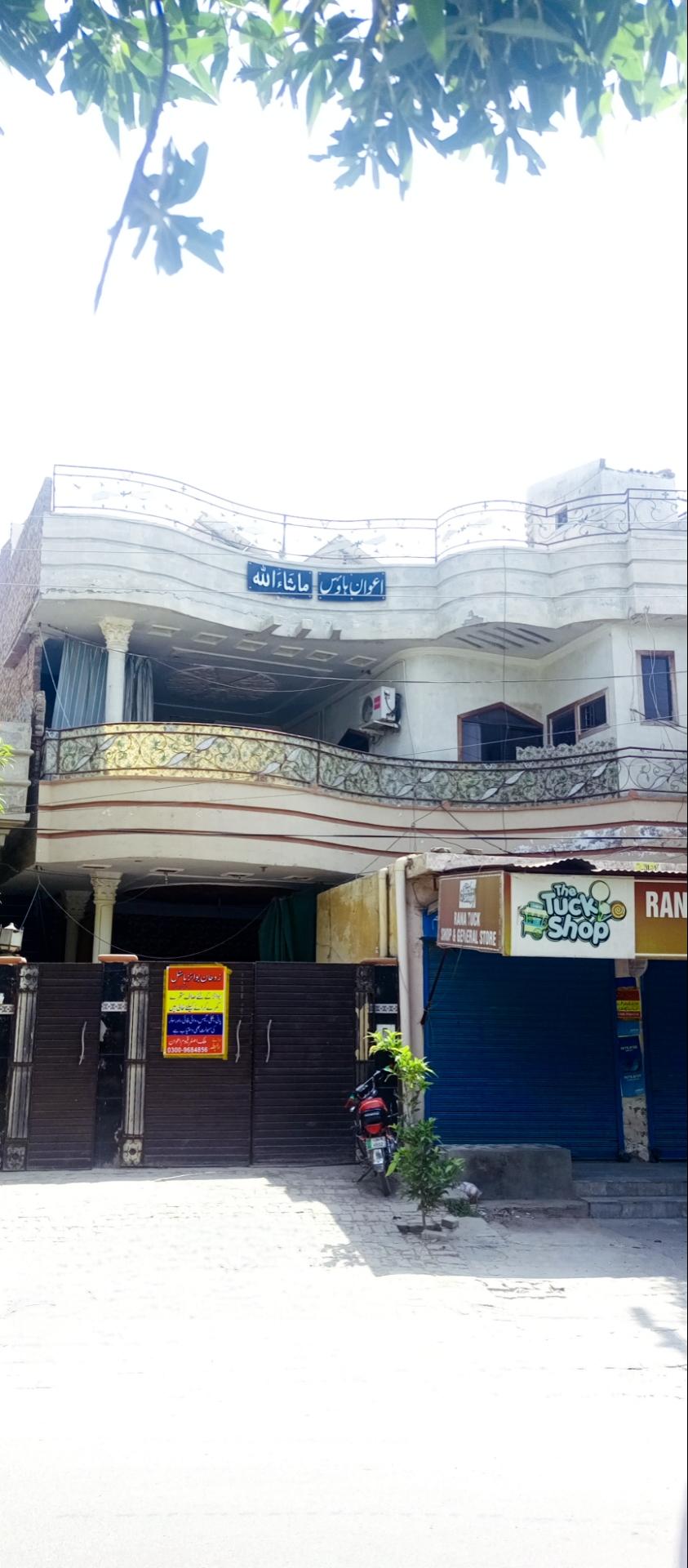 🏠 Zohan Boys Hostel in Bahawalpur