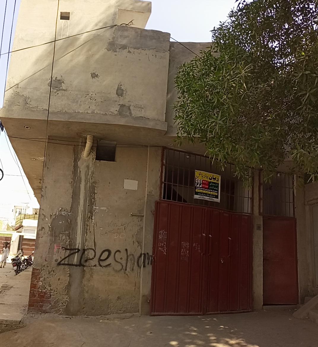 Rehan Boys Hostel In Bahawalpur Rehan Boys Hostel In Bahawalpur