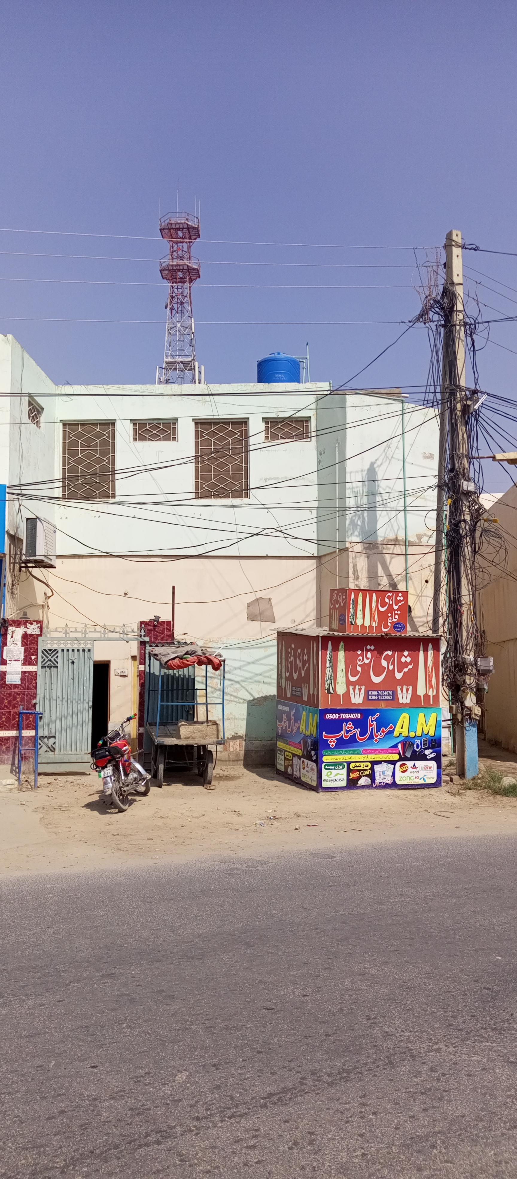 Al-Musawar Boys Hostel In Bahawalpur Al-Musawar Boys Hostel In Bahawalpur