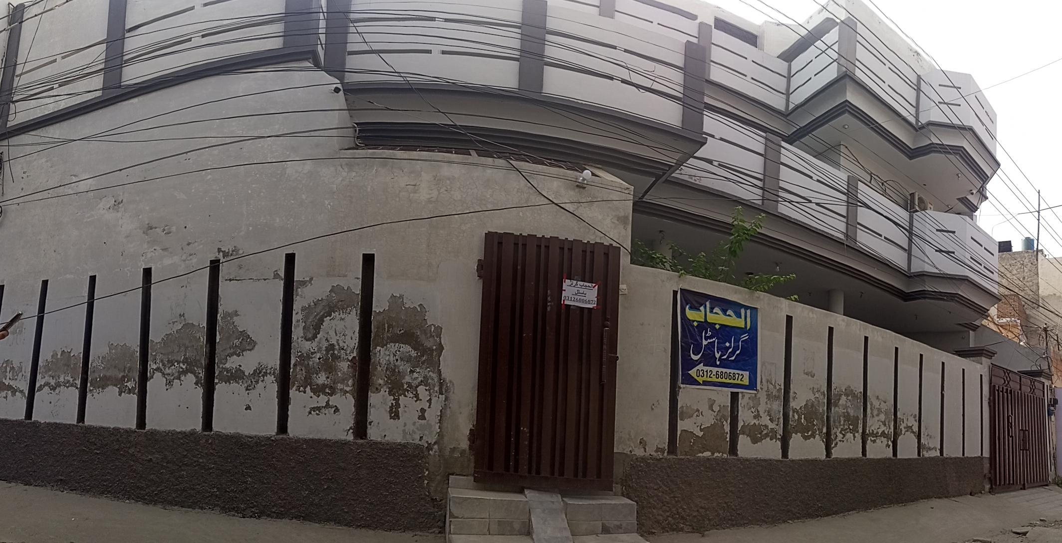 π  Al Hijab Girls Hostel β Bahawalpur π  Al Hijab Girls Hostel β Bahawalpur