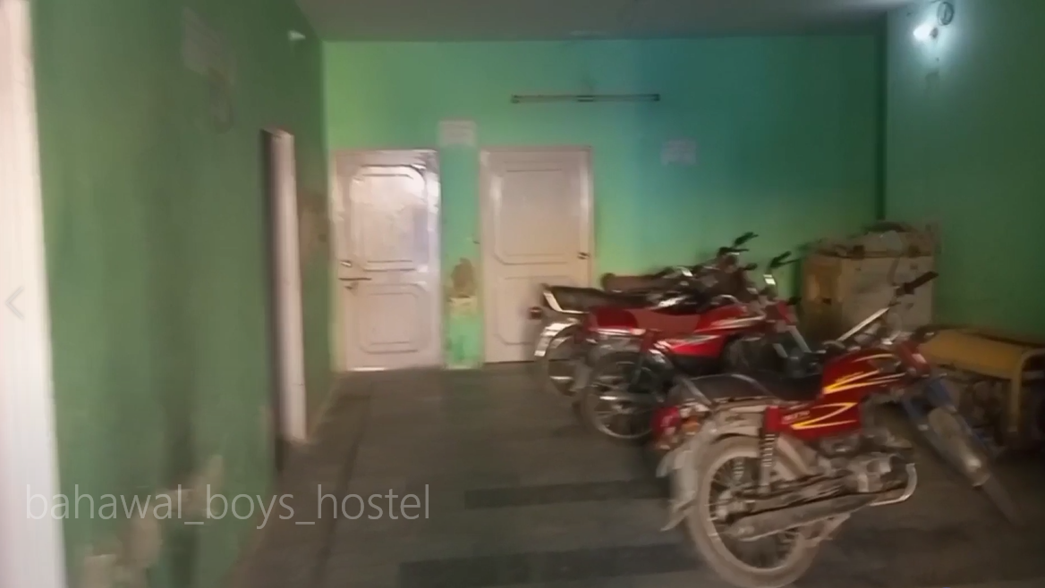 ๐  Bahawal Boys Hostel in Bahawalpur ๐  Bahawal Boys Hostel in Bahawalpur