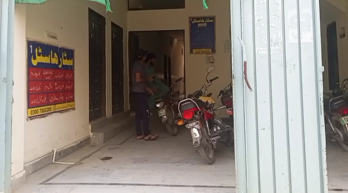 ⭐ Star Hostel 1 – Peaceful Boys Hostel in Bahawalpur ⭐ Star Hostel 1 – Peaceful Boys Hostel in Bahawalpur
