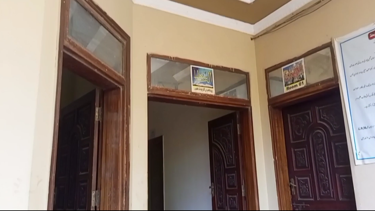 HANIF BOYS HOSTEL IN BAHAWALPUR HANIF BOYS HOSTEL IN BAHAWALPUR