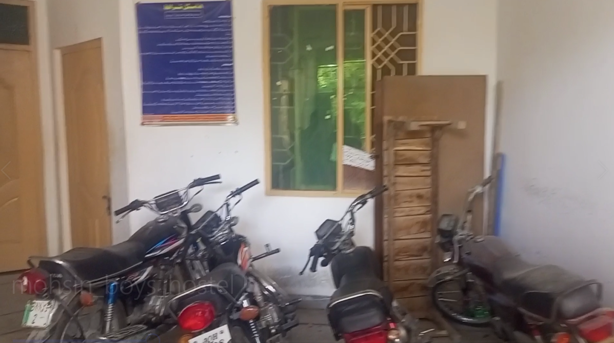 🏡Mohsan Boys Hostel In Bahawalpur 🏡Mohsan Boys Hostel In Bahawalpur