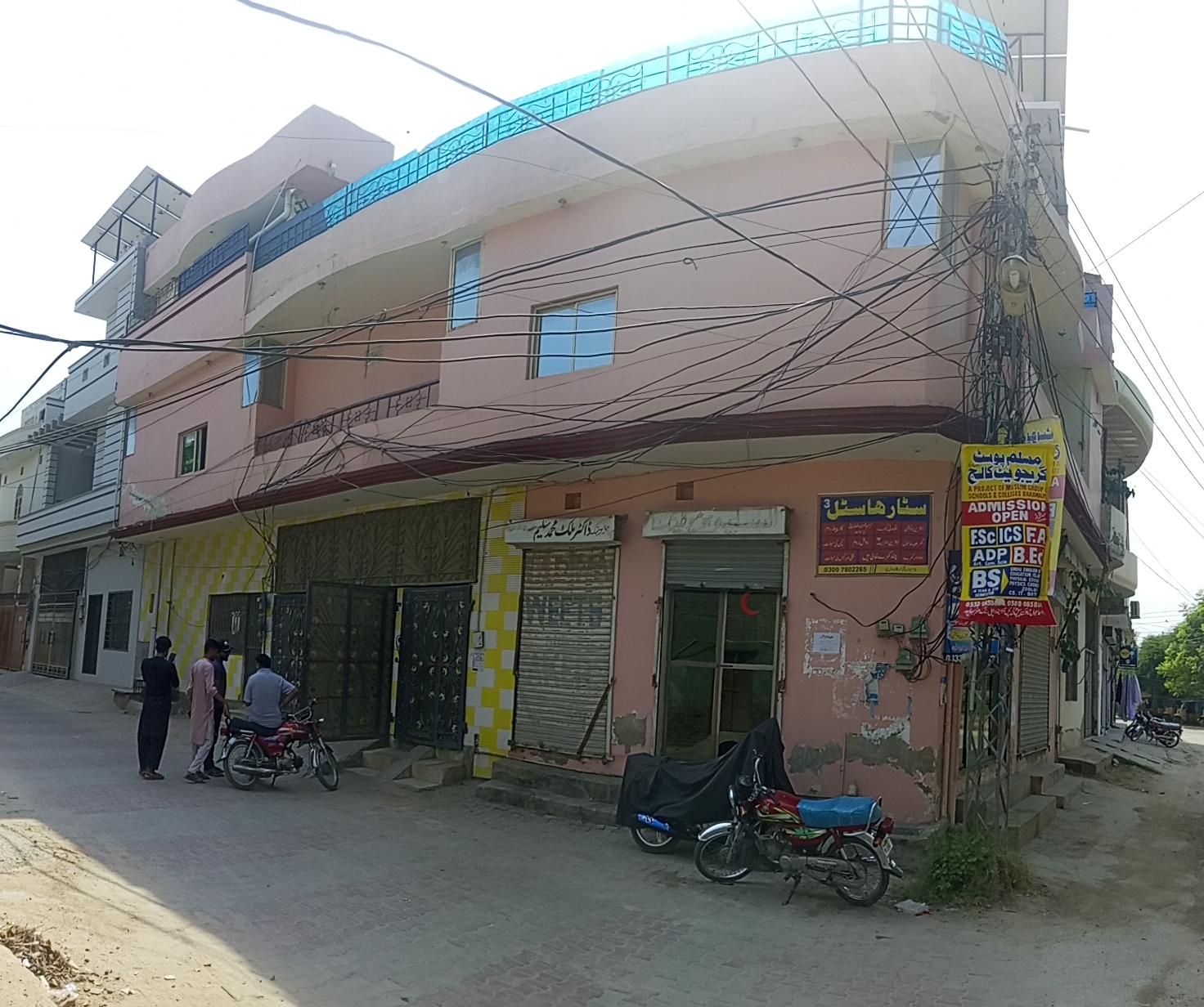 β Star Hostel 3 β Peaceful Boys Hostel in Bahawalpur